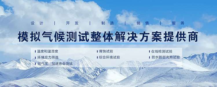 星空体育登录网页版-星空(中国)