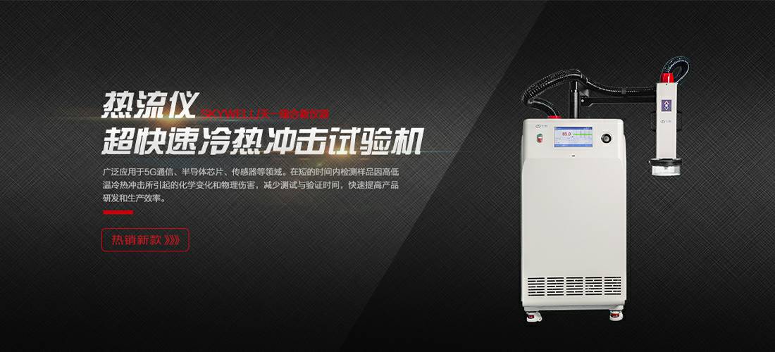 星空体育登录网页版-星空(中国)